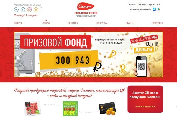 Кракен актуальная ссылка kraken torion net