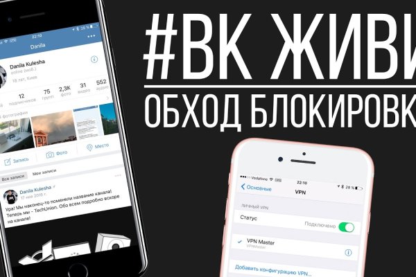 Кракен ссылка официальная на тор