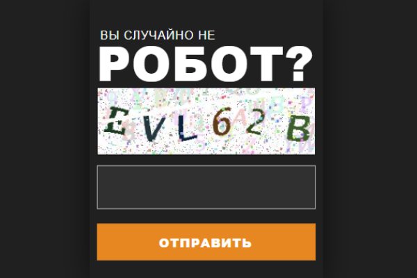 Ссылка на кракен тг