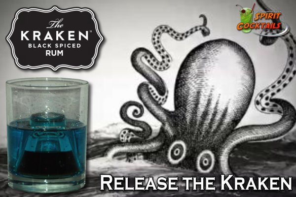 Kraken market ссылка